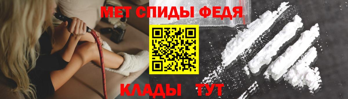Амфетамин  Вход с VPN  Нефтекамск  АМФЕТАМИН Розовый  АМФЕТАМИН 