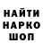 Кетамин VHQ Chris Bammer