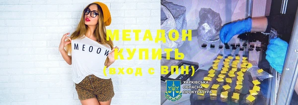 дживик Алексеевка