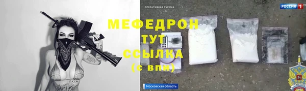 дживик Алексеевка