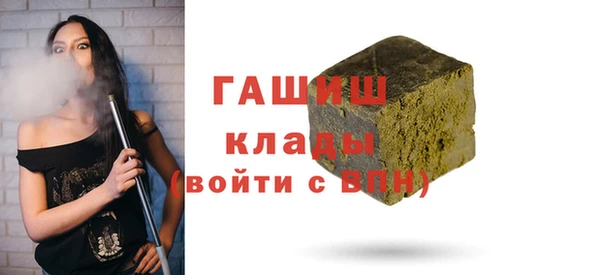 дурь Алзамай