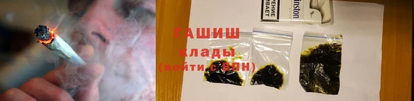 дурь Алзамай