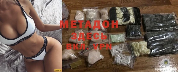 дурь Алзамай