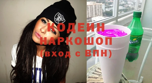 дурь Алзамай
