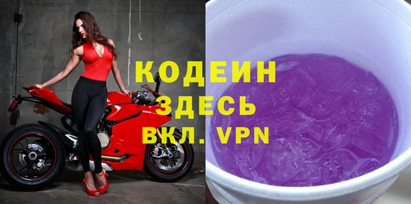дурь Алзамай