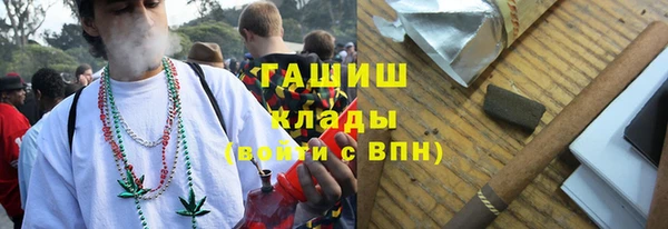 дурь Алзамай