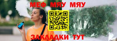 a pvp Заволжье