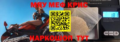 mdpv Заводоуковск