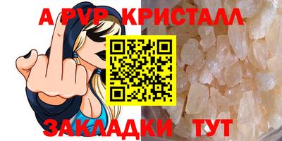 mdpv Заводоуковск