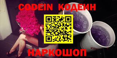 меф Жуковский
