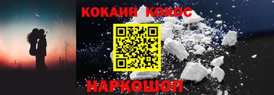 mdpv Заводоуковск