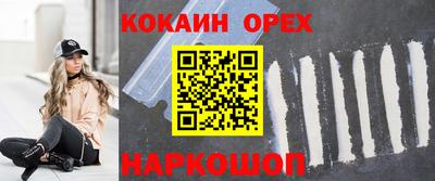 меф Жуковский