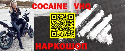mdpv Заводоуковск