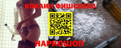 меф Жуковский