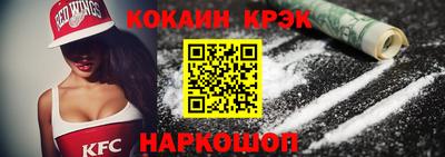 меф Жуковский