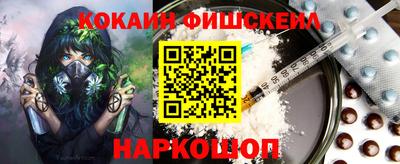 меф Жуковский