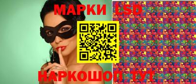 меф Жуковский