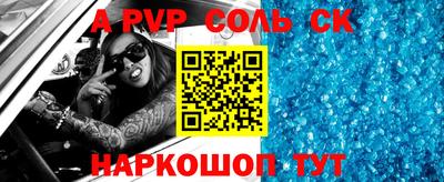 mdpv Заводоуковск