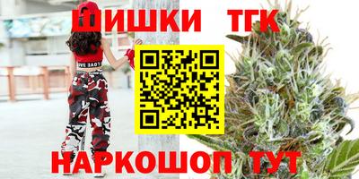 меф Жуковский