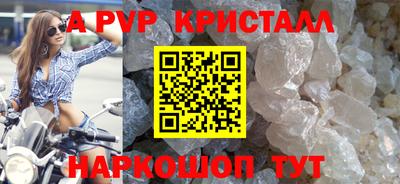 меф Жуковский