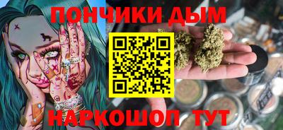 меф Жуковский