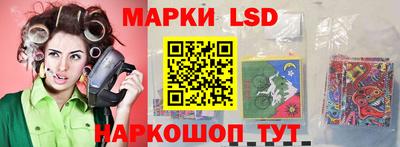 mdpv Заводоуковск
