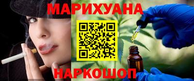 меф Жуковский