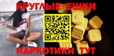 меф Жуковский