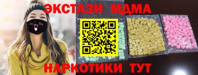 mdpv Заводоуковск