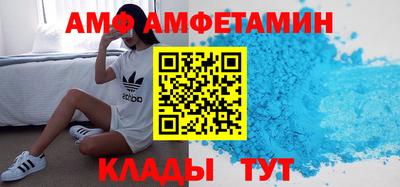 mdpv Заводоуковск