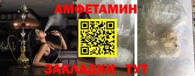 меф Жуковский