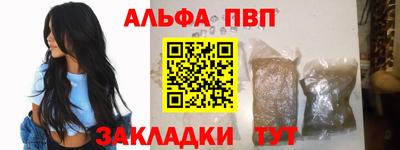 mdpv Заводоуковск