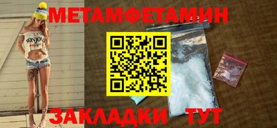 mdpv Заводоуковск