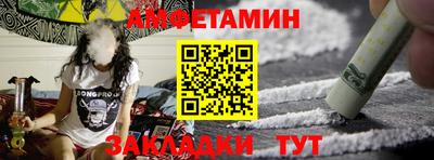 a pvp Заволжье