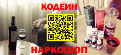 меф Жуковский