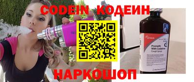 a pvp Заволжье