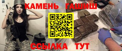 a pvp Заволжье