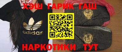 меф Жуковский
