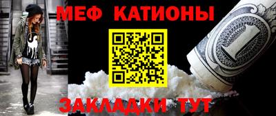 a pvp Заволжье