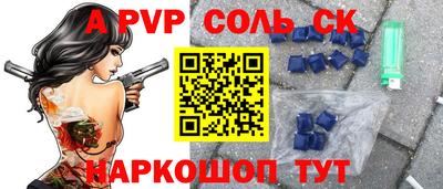 MDMA Premium VHQ Сафоново