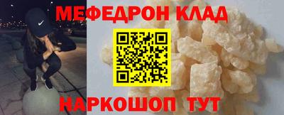 mdpv Заводоуковск