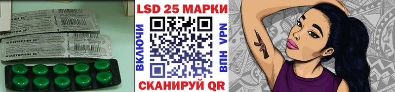 ЛСД экстази ecstasy  Нефтекамск 