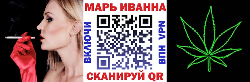 площадка какой сайт  Нефтекамск  Шишки марихуана MAZAR  купить  